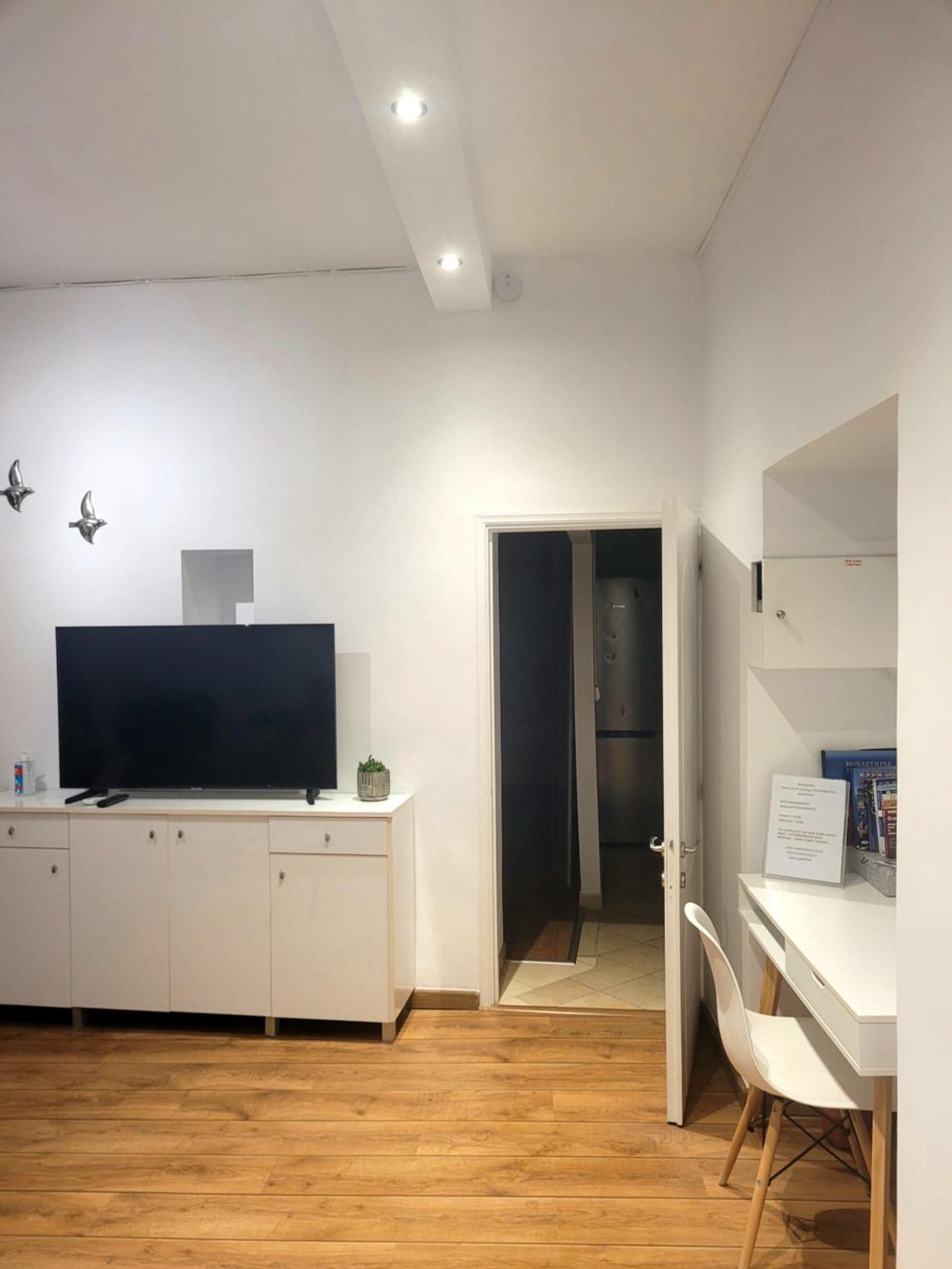 Apartament Antonietta Corfu *
